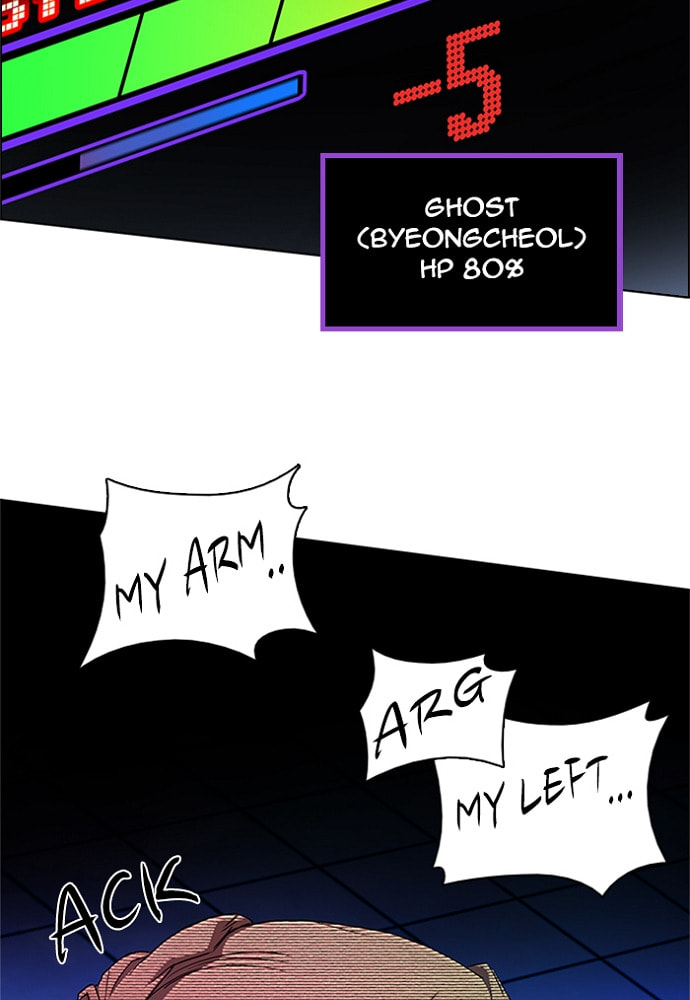 Read DICE chapter 157 image 99 on Lezhin