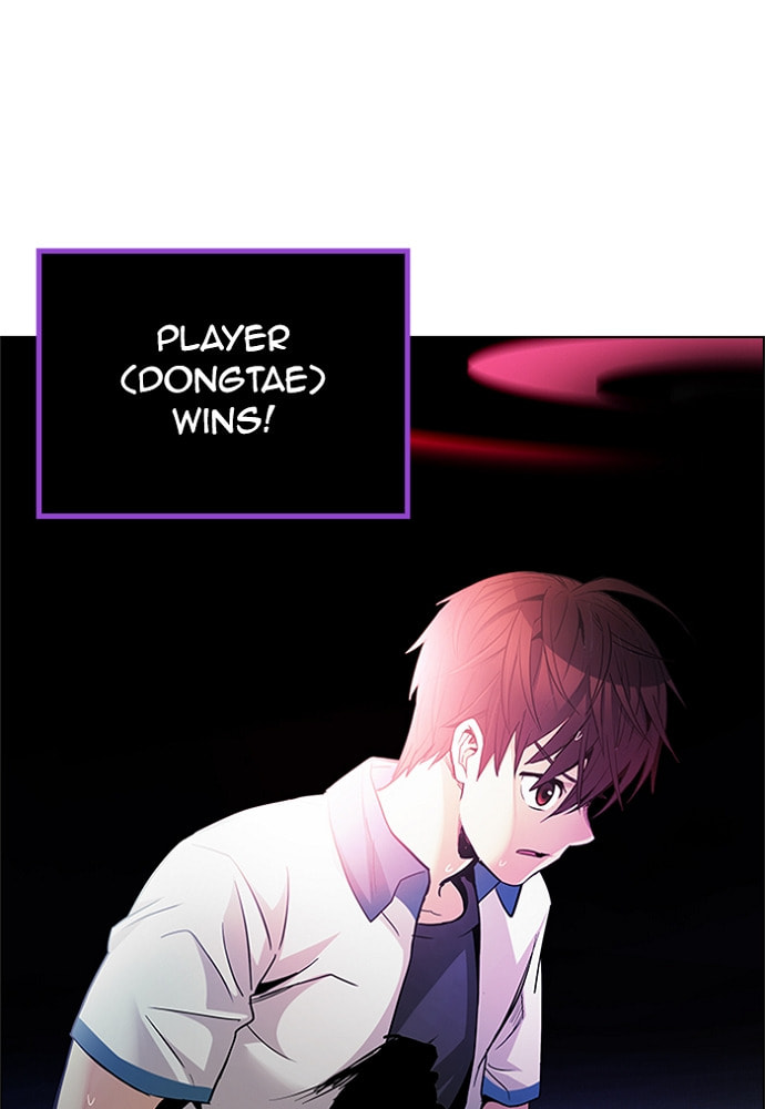 Read DICE chapter 158 image 102 on Lezhin
