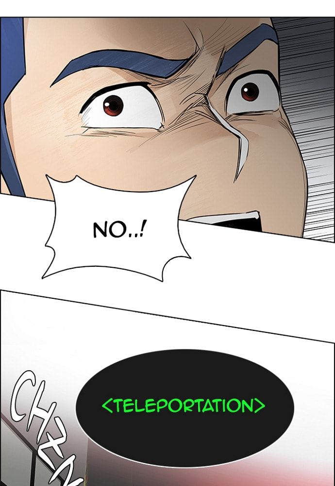 Read DICE chapter 158 image 12 on Lezhin