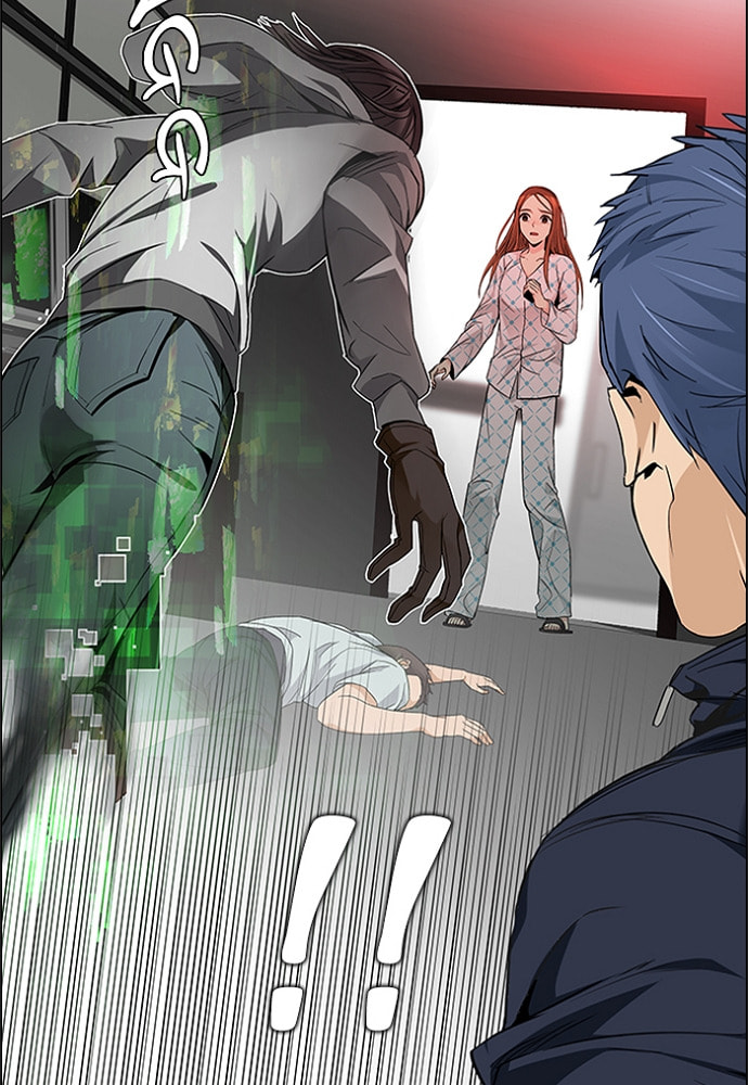 Read DICE chapter 158 image 13 on Lezhin