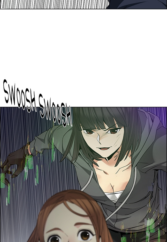 Read DICE chapter 158 image 14 on Lezhin