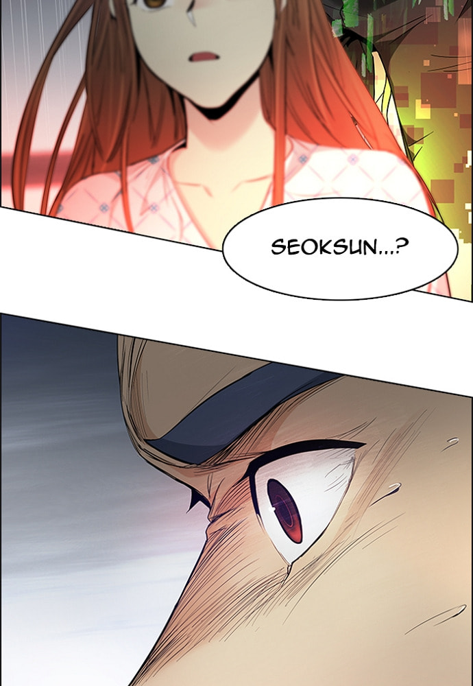Read DICE chapter 158 image 15 on Lezhin