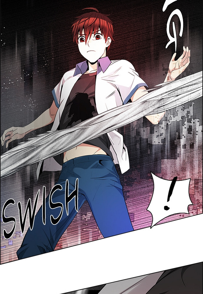 Read DICE chapter 158 image 18 on Lezhin