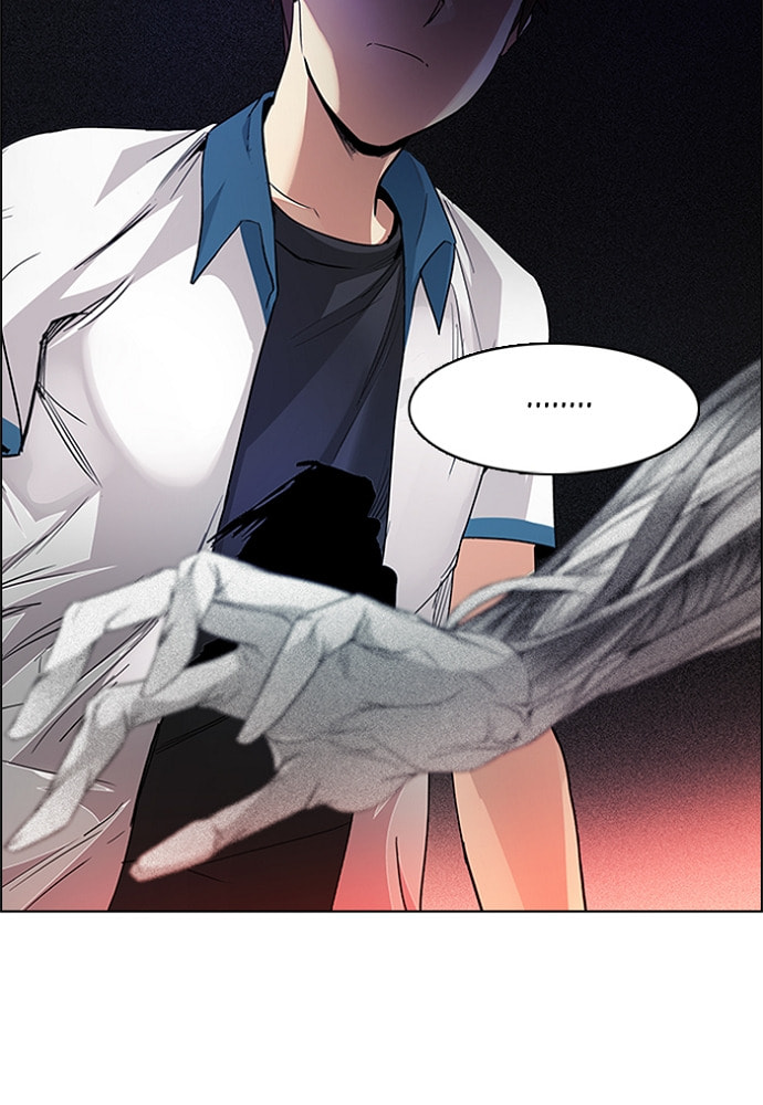 Read DICE chapter 158 image 25 on Lezhin