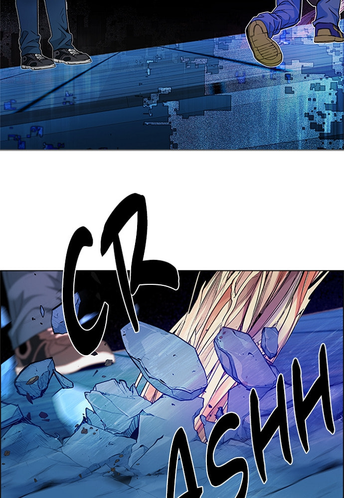 Read DICE chapter 158 image 30 on Lezhin