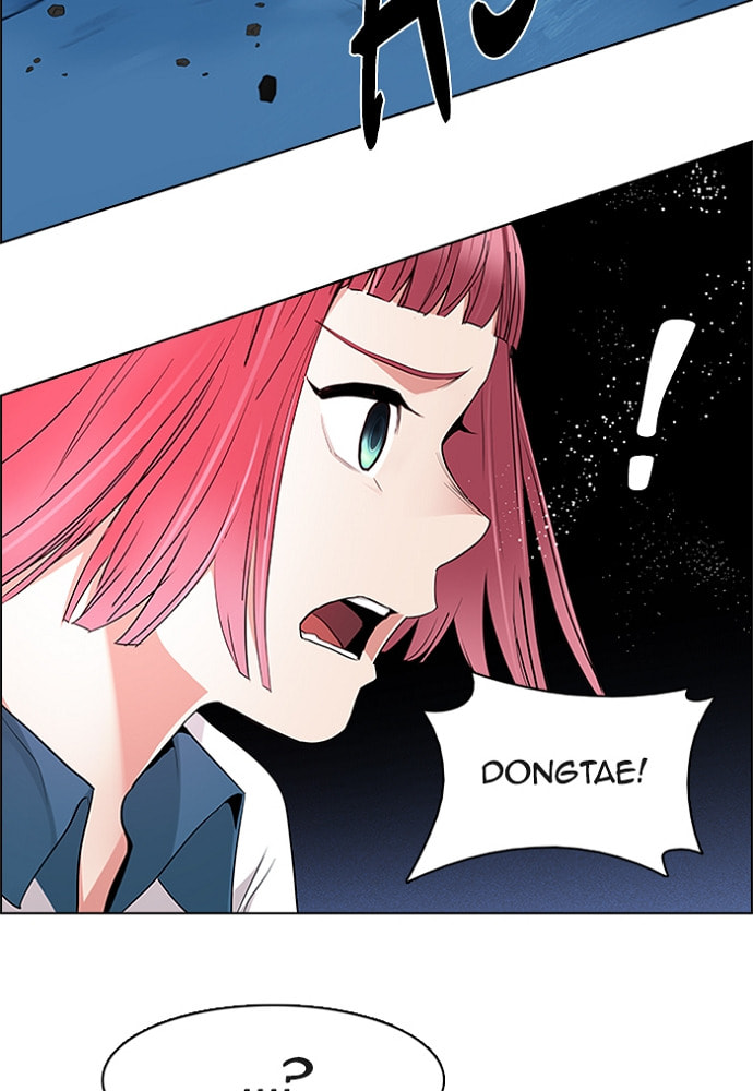 Read DICE chapter 158 image 31 on Lezhin