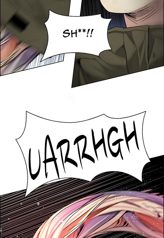 Read DICE chapter 158 image 40 on Lezhin