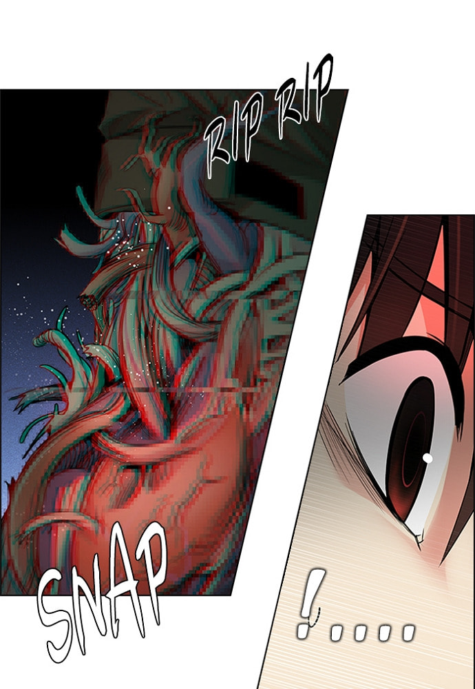 Read DICE chapter 158 image 47 on Lezhin