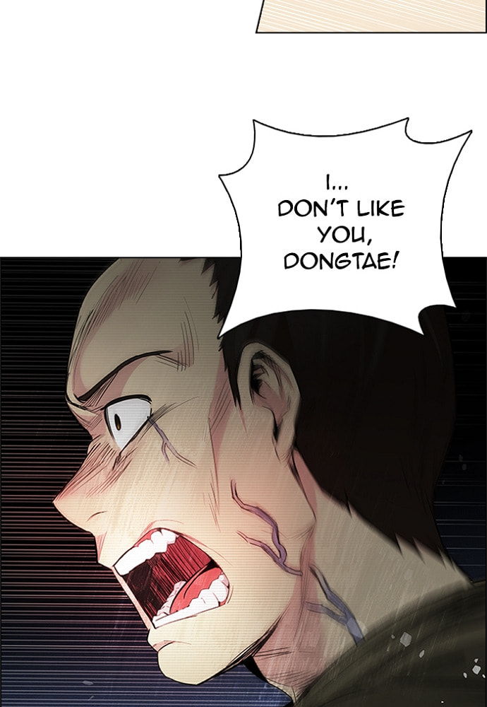 Read DICE chapter 158 image 48 on Lezhin