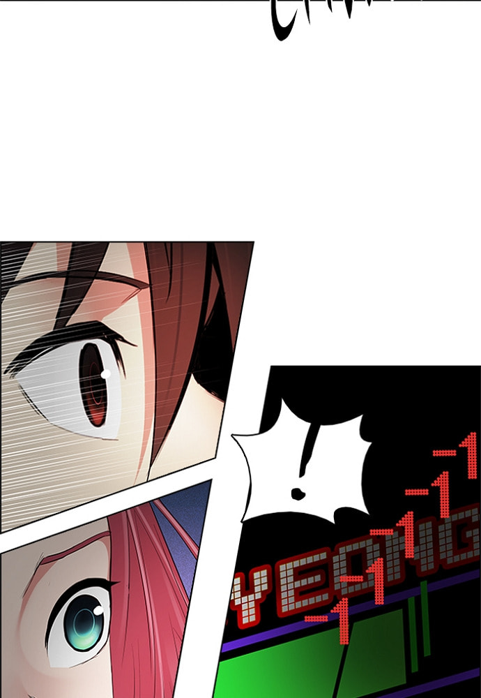 Read DICE chapter 158 image 52 on Lezhin