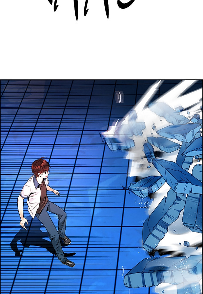 Read DICE chapter 158 image 57 on Lezhin
