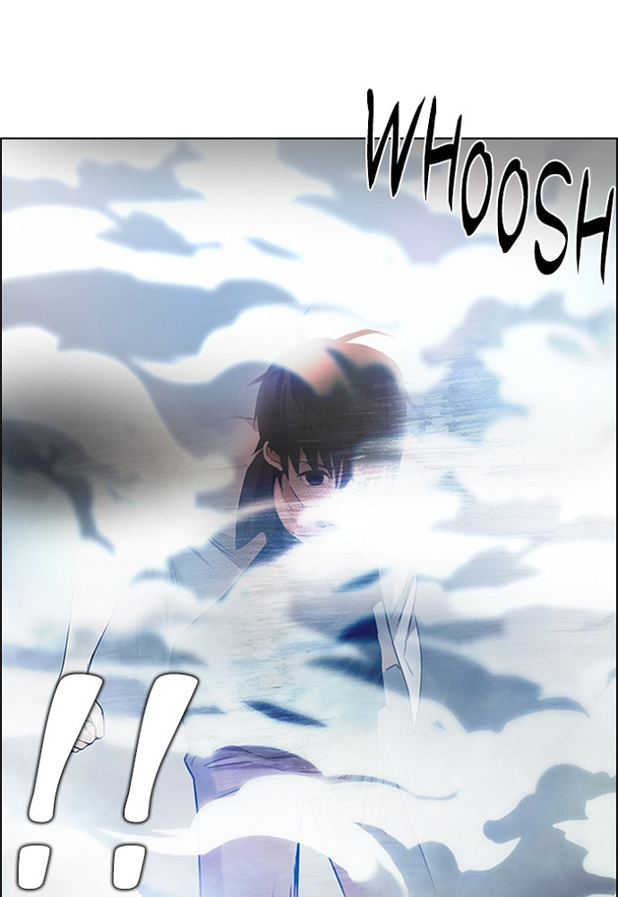 Read DICE chapter 158 image 66 on Lezhin
