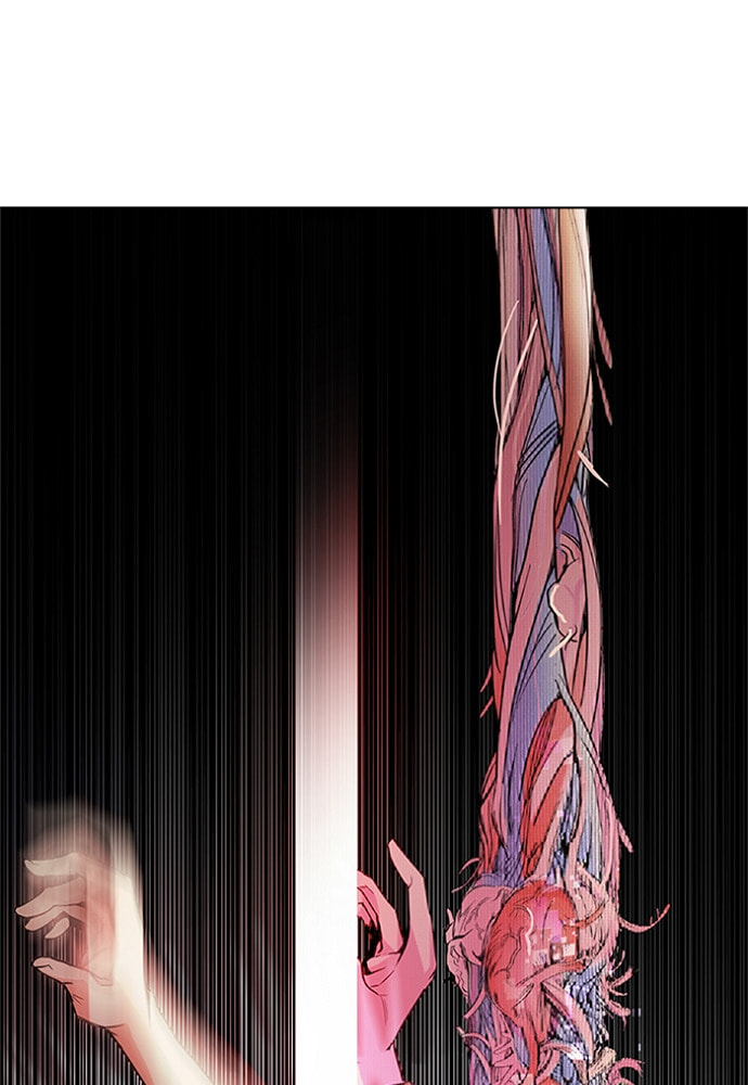 Read DICE chapter 158 image 70 on Lezhin
