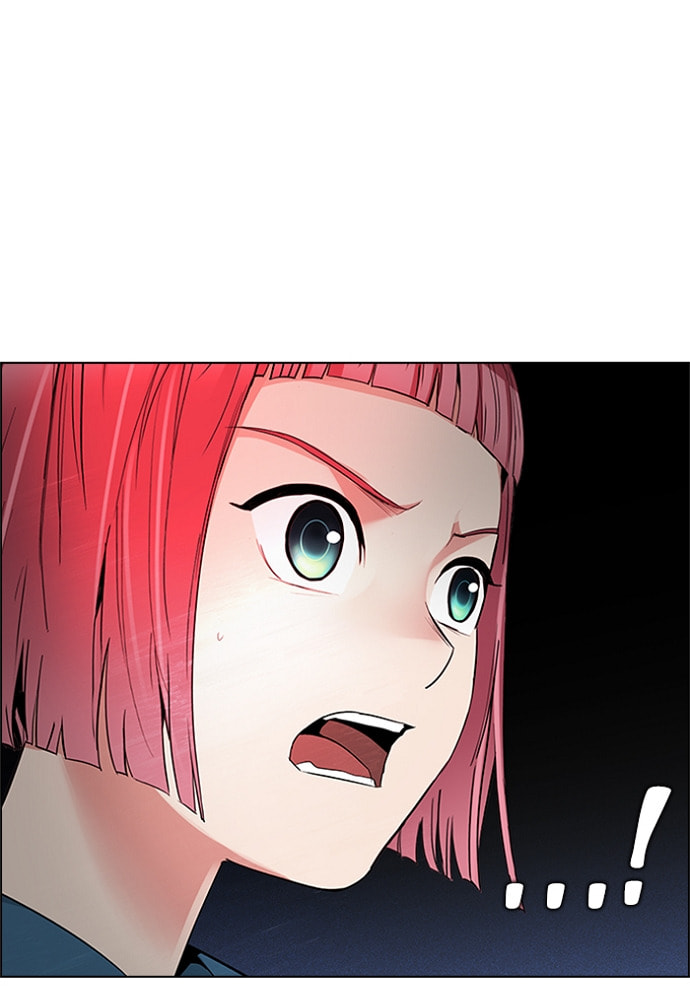 Read DICE chapter 158 image 81 on Lezhin