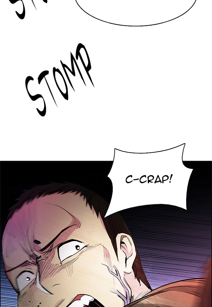 Read DICE chapter 158 image 85 on Lezhin