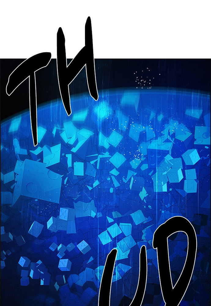 Read DICE chapter 158 image 93 on Lezhin