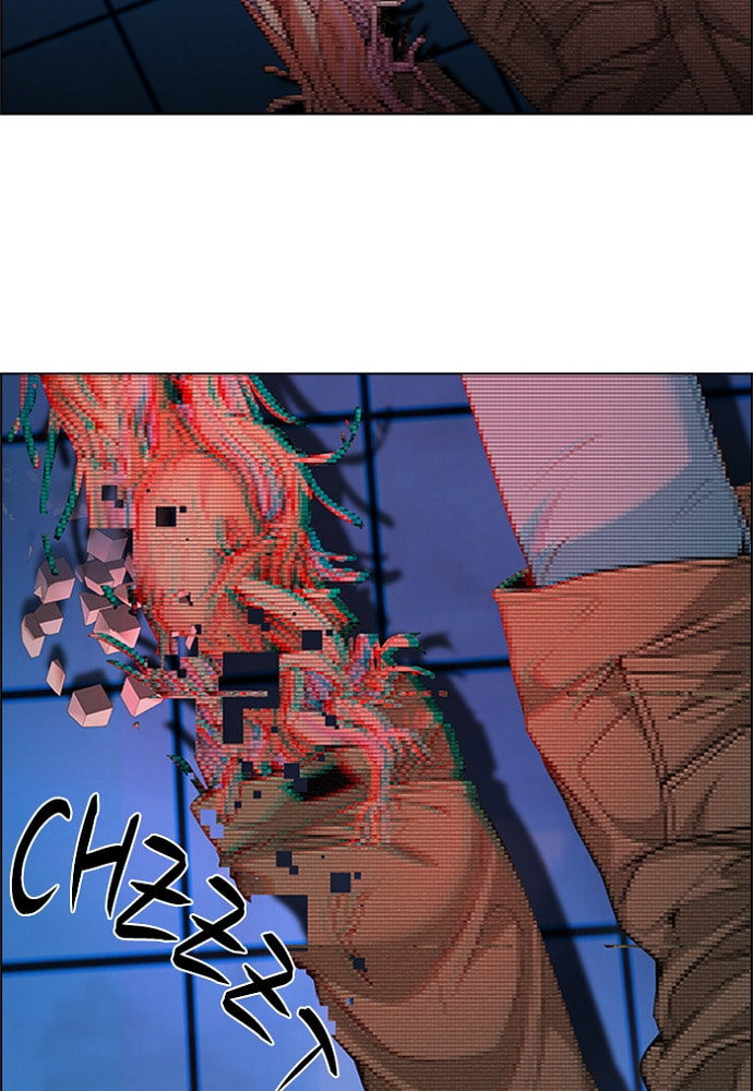 Read DICE chapter 158 image 96 on Lezhin