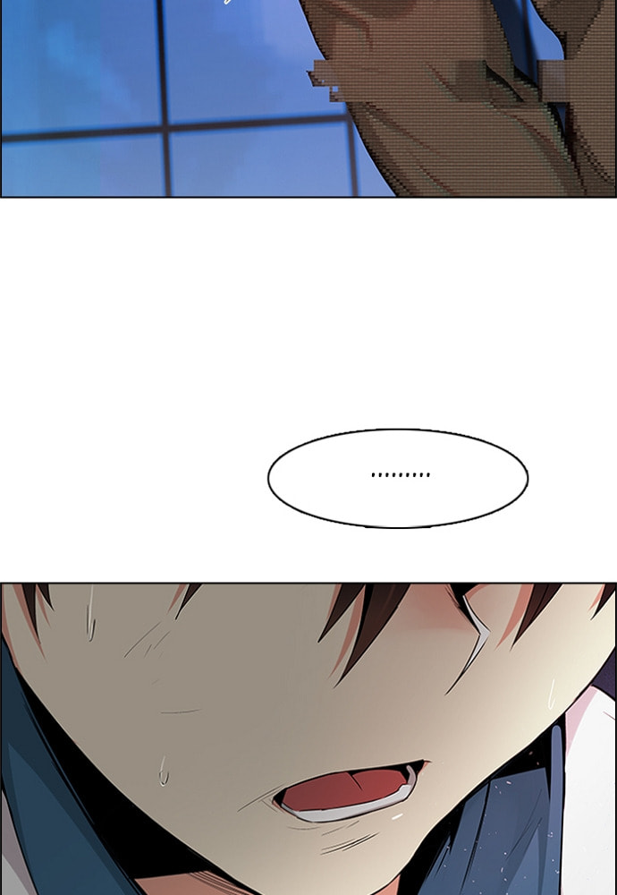 Read DICE chapter 158 image 97 on Lezhin