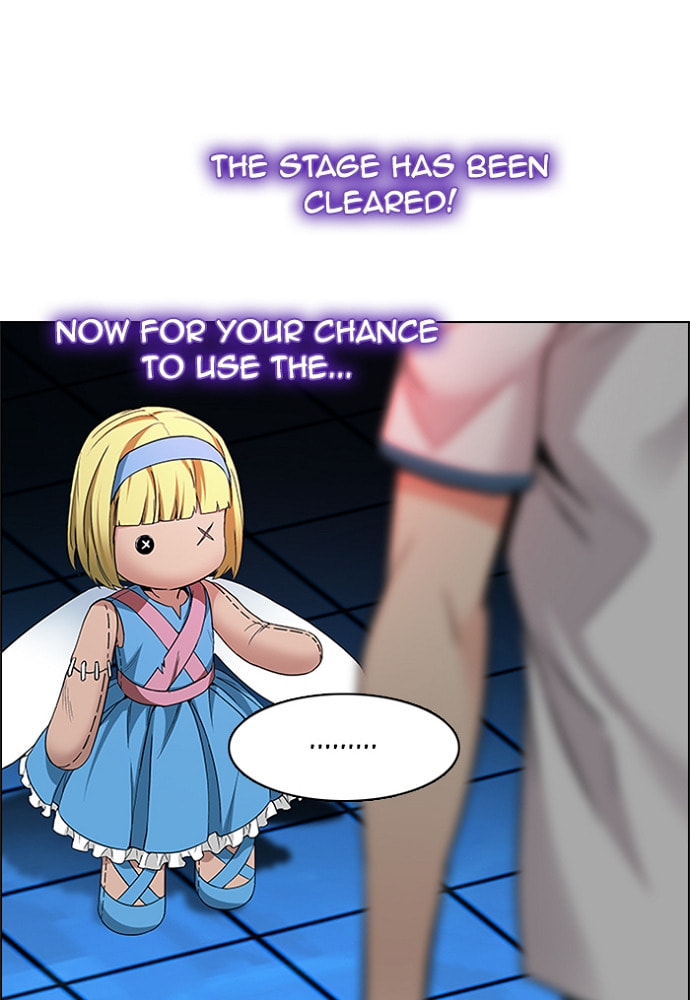 Read DICE chapter 159 image 10 on Lezhin