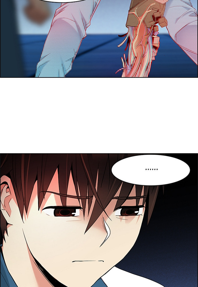 Read DICE chapter 159 image 16 on Lezhin