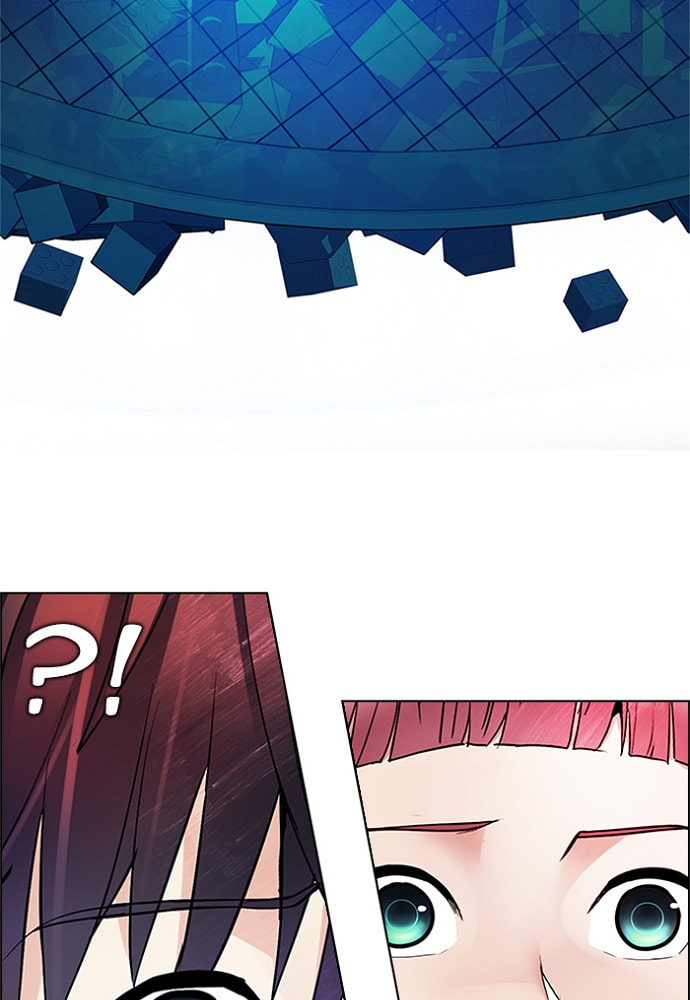 Read DICE chapter 159 image 32 on Lezhin