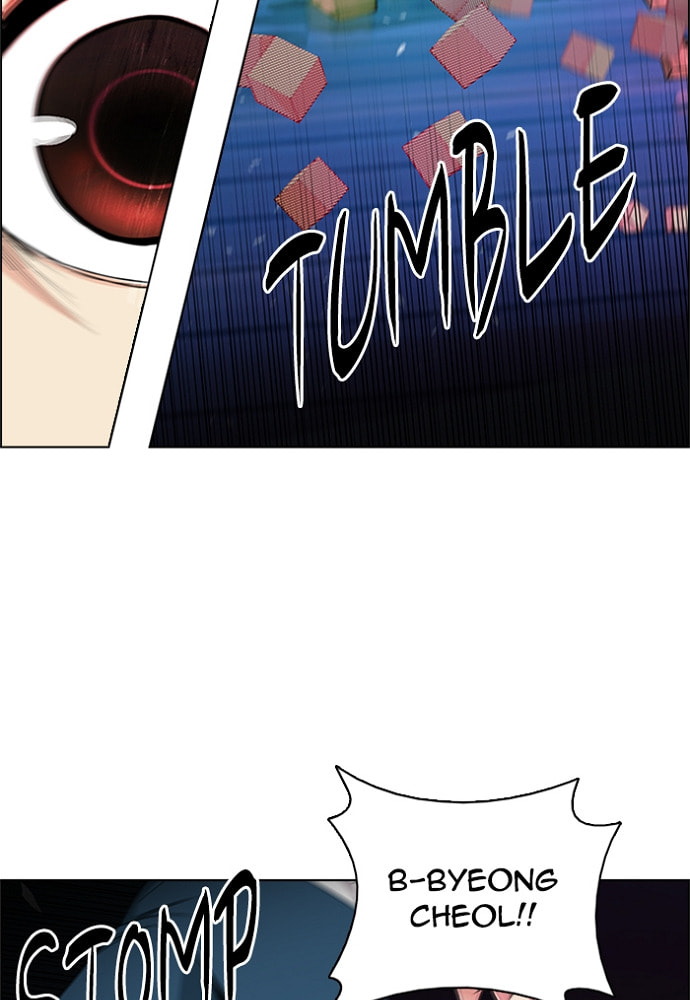 Read DICE chapter 159 image 38 on Lezhin