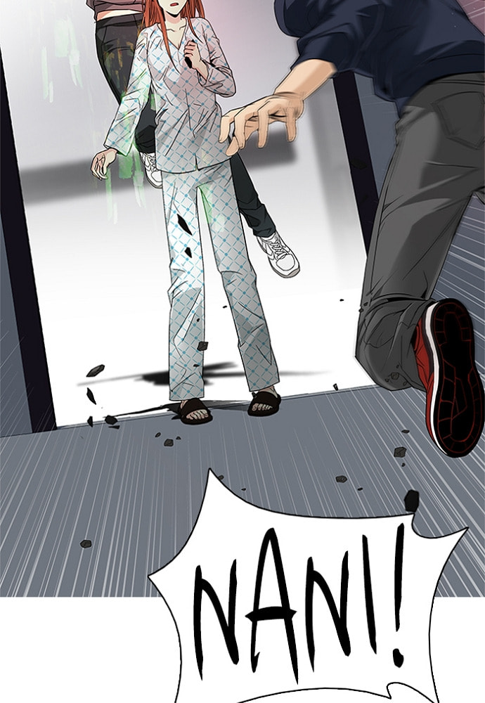 Read DICE chapter 159 image 48 on Lezhin
