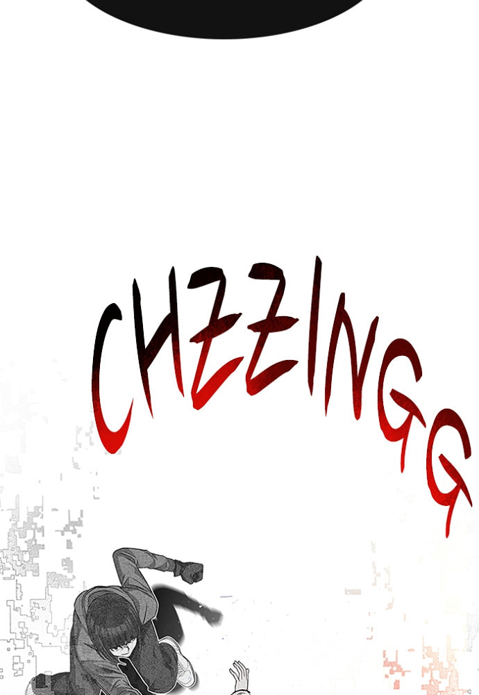 Read DICE chapter 159 image 52 on Lezhin