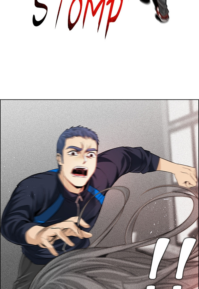 Read DICE chapter 159 image 54 on Lezhin