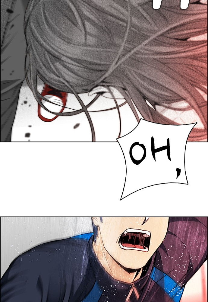 Read DICE chapter 159 image 55 on Lezhin