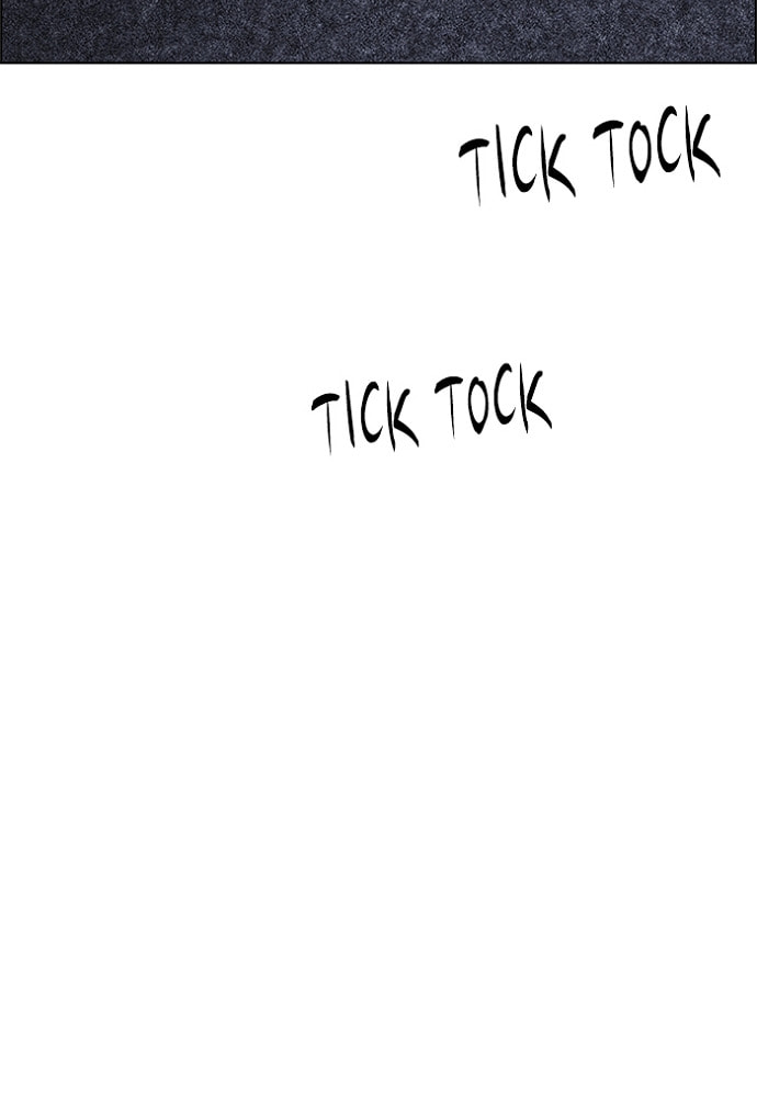 Read DICE chapter 159 image 59 on Lezhin