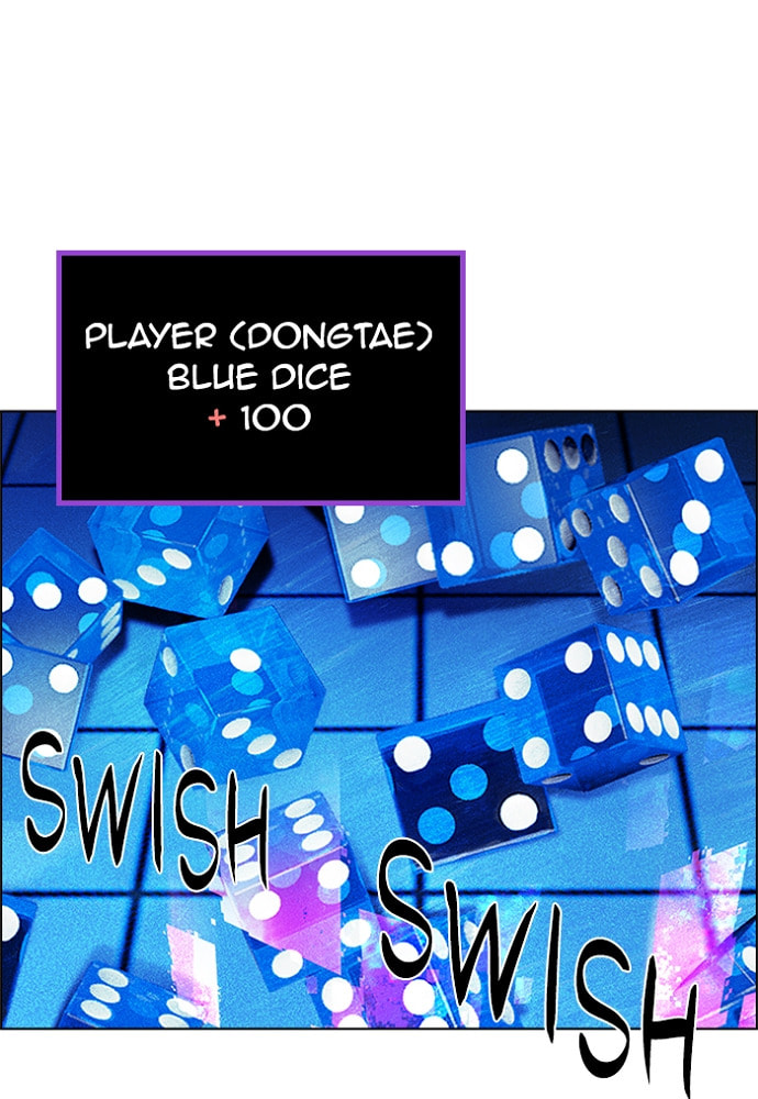 Read DICE chapter 159 image 62 on Lezhin