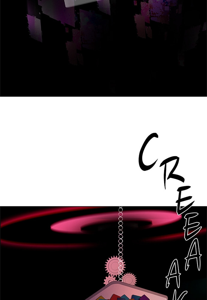 Read DICE chapter 159 image 65 on Lezhin