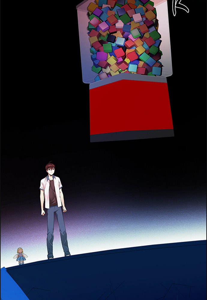 Read DICE chapter 159 image 66 on Lezhin