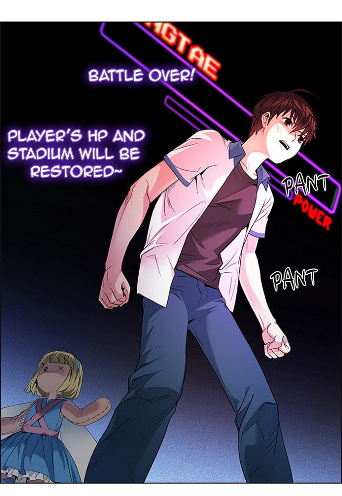 Read DICE chapter 159 image 7 on Lezhin