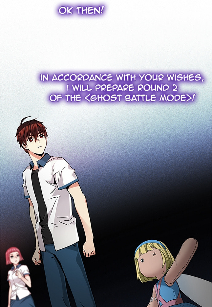 Read DICE chapter 159 image 79 on Lezhin