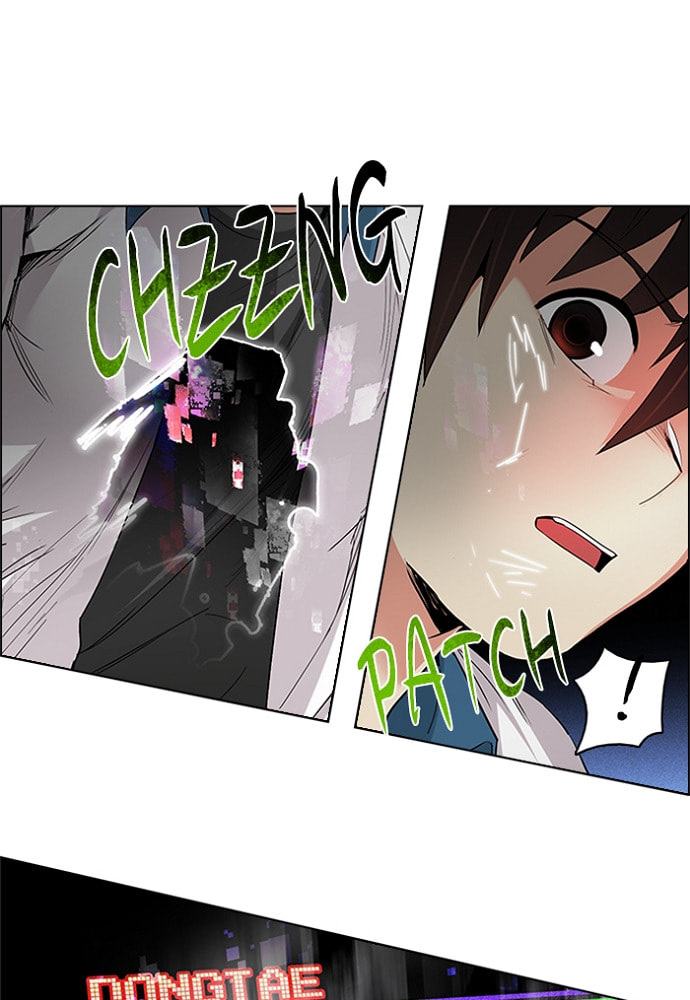 Read DICE chapter 159 image 8 on Lezhin