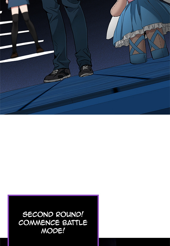 Read DICE chapter 159 image 80 on Lezhin