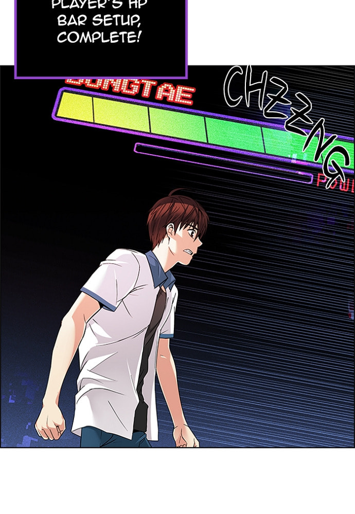 Read DICE chapter 159 image 83 on Lezhin