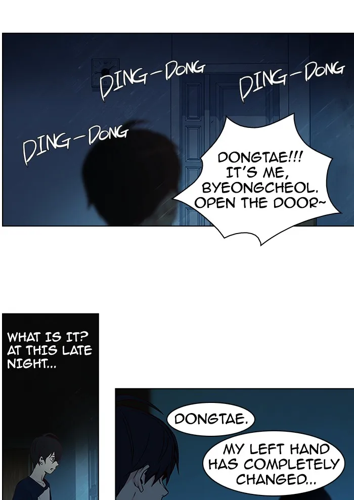 DICE Chapter 16 page 20 - 
