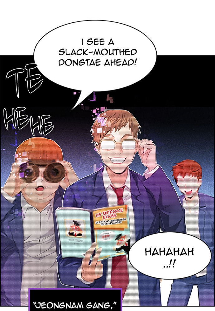 Read DICE chapter 160 image 12 on Lezhin