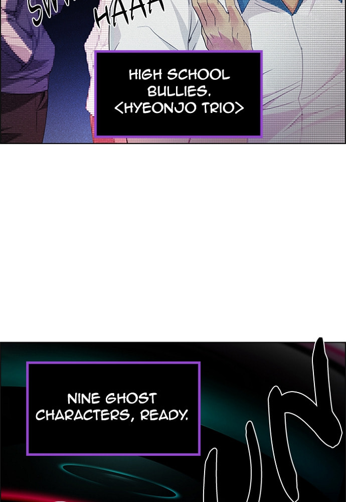 Read DICE chapter 160 image 15 on Lezhin