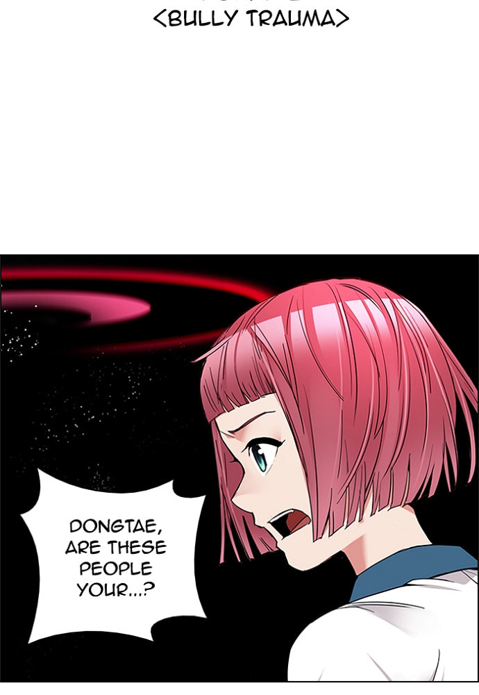 Read DICE chapter 160 image 17 on Lezhin