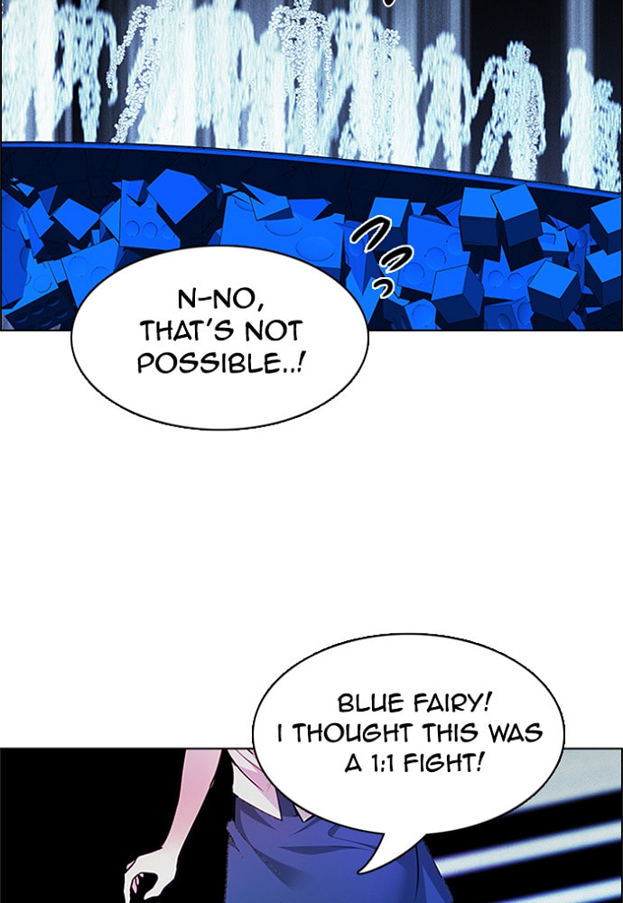 Read DICE chapter 160 image 25 on Lezhin