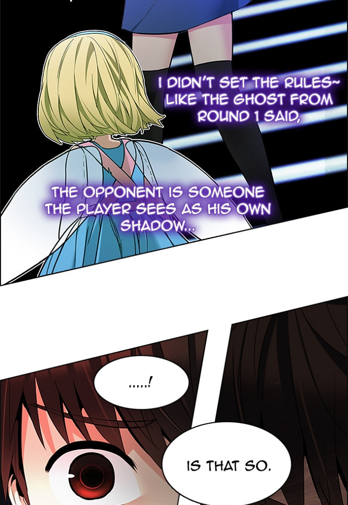 Read DICE chapter 160 image 26 on Lezhin