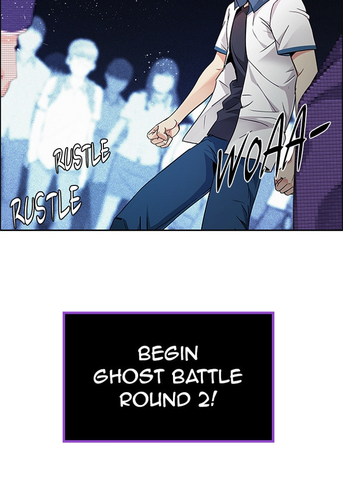 Read DICE chapter 160 image 29 on Lezhin