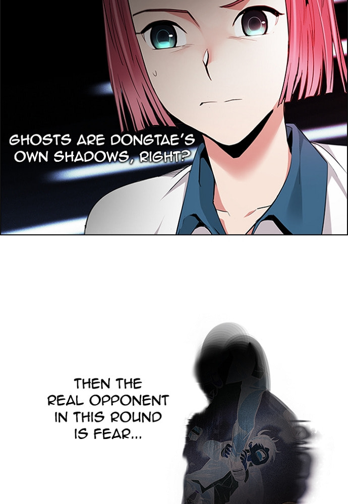 Read DICE chapter 160 image 37 on Lezhin