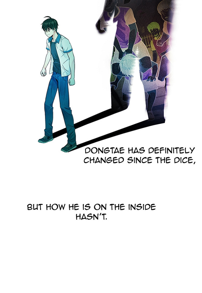 Read DICE chapter 160 image 38 on Lezhin