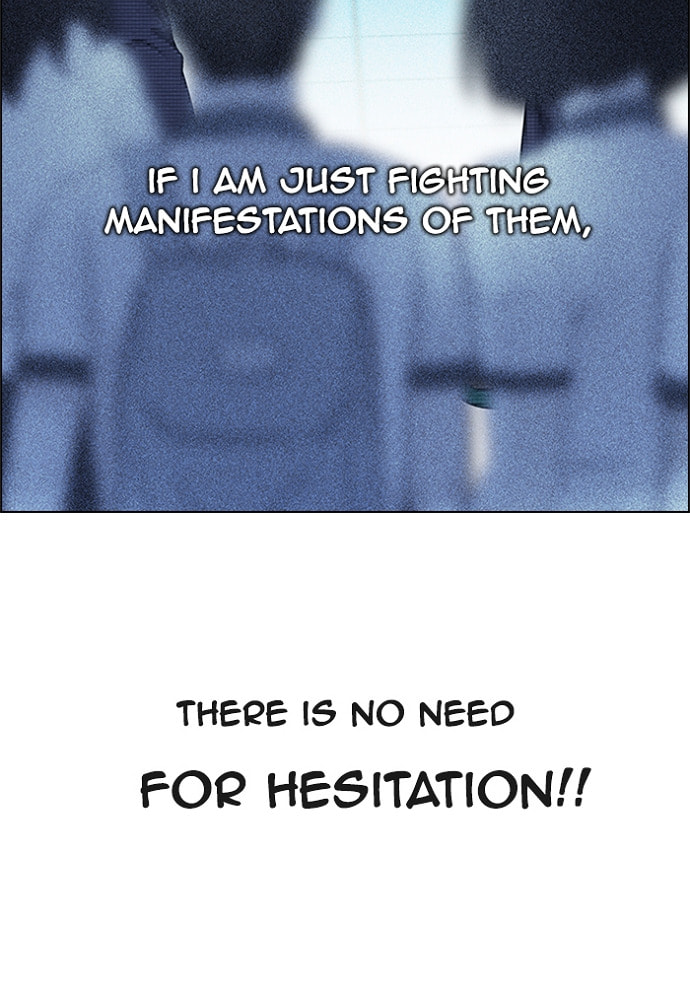 Read DICE chapter 160 image 62 on Lezhin