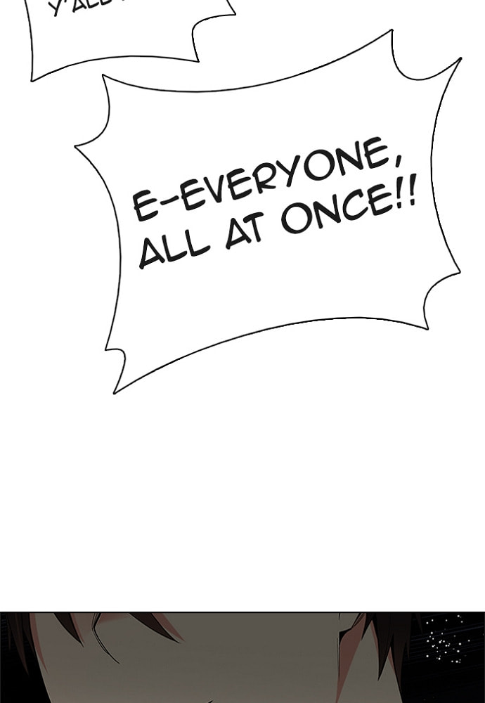 Read DICE chapter 160 image 66 on Lezhin